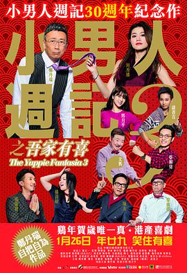 我的漂亮女老板